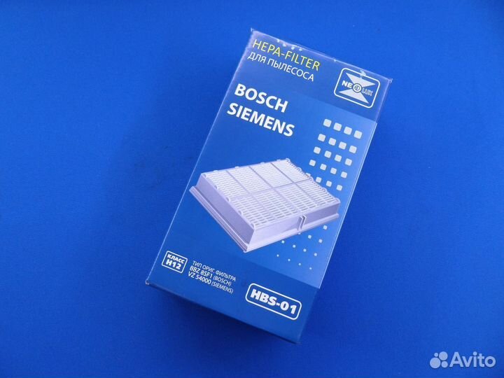 Фильтр пылесоса Bosch