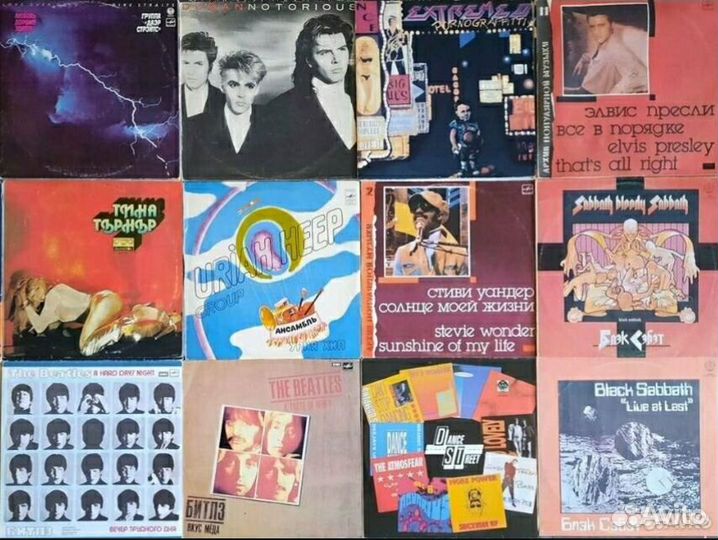 Виниловые пластинки lp