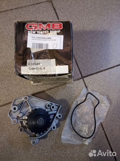 Насос водяной Honda Civic/ CR-V 1.6/2.0 16V 95