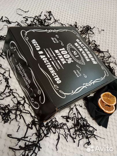 Подарочные боксы (наборы)