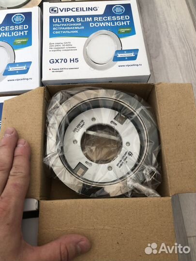 Встраиваемые светильники