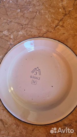 Тарелки эмалированные 8 шт