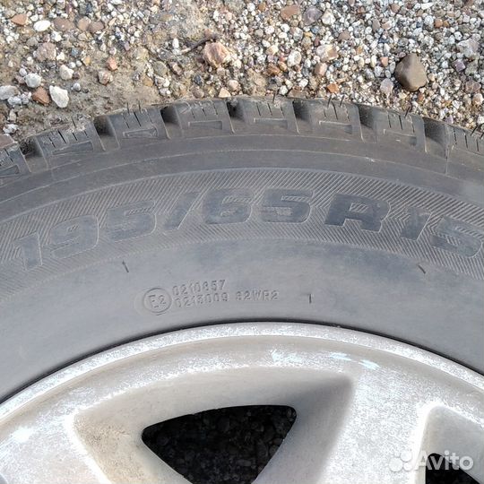 Bfgoodrich G-Force Stud 195/65 R15