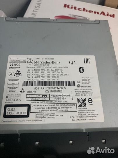 Головное устройство NTG 5 Mercedes