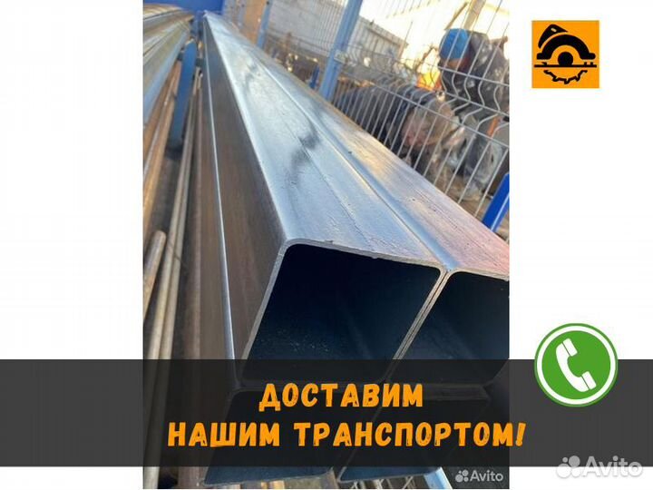 Труба профильная 60х60