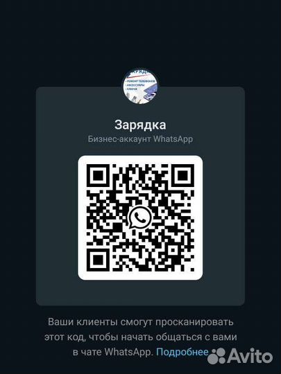 Дисплей Samsung S Galaxy Note Galaxy M SM A SM J