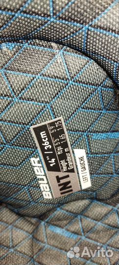 Налокотники хоккейные детские bauer