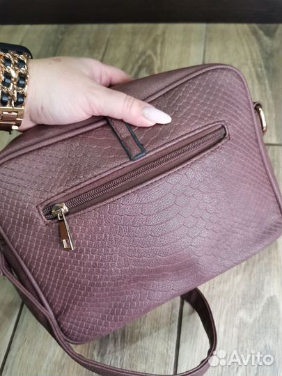Сумка женская через плечо