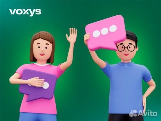 Оператор колл-центра (входящая линия, без продаж)