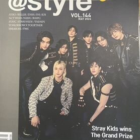 Журнал style Stray Kids