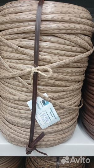 Cr-3/10 тарко ротанг для плетения