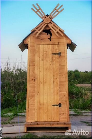 Уличный туалет с установкой KEY673