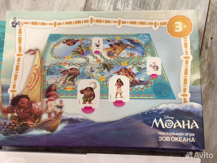 Настольная игра моана - зов океана