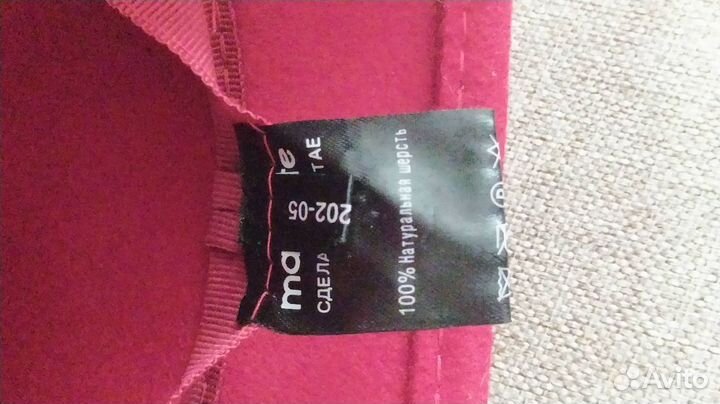 Шляпа женская