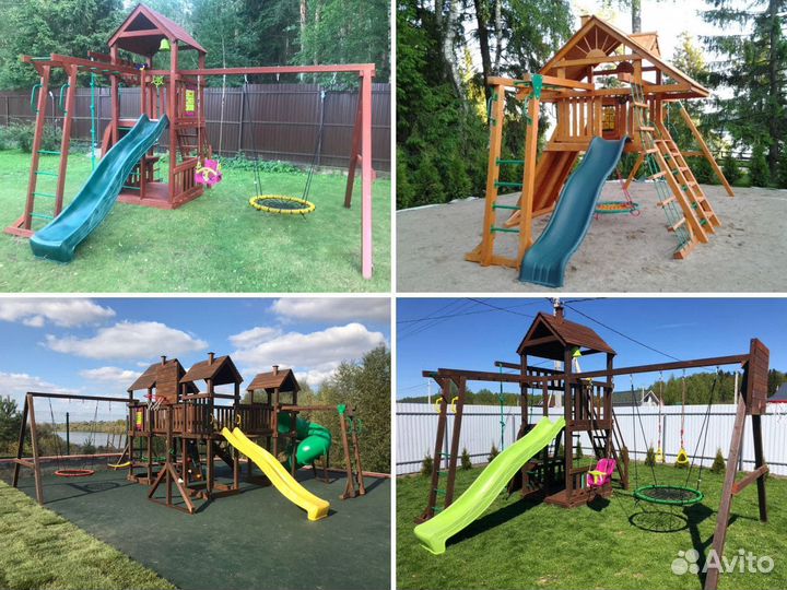 Детская площадка