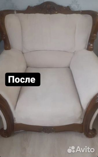 Аренда Моющий пылесос karcher puzzi 8/1