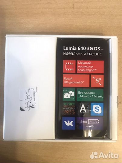 Microsoft Lumia 640 LTE Dual Sim, 8 ГБ