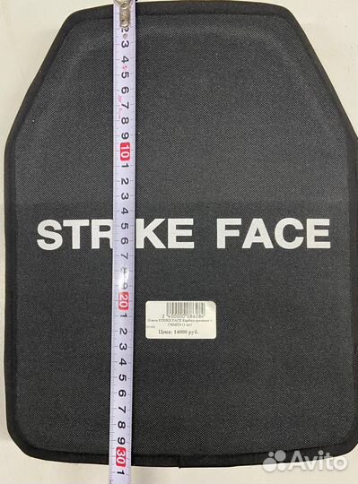 Плита strike face керамическая карбид кремния