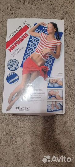 Акупунктурный коврик