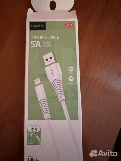 USB кабель для iPhone 5/6/6Plus/7/7Plus 8 pin
