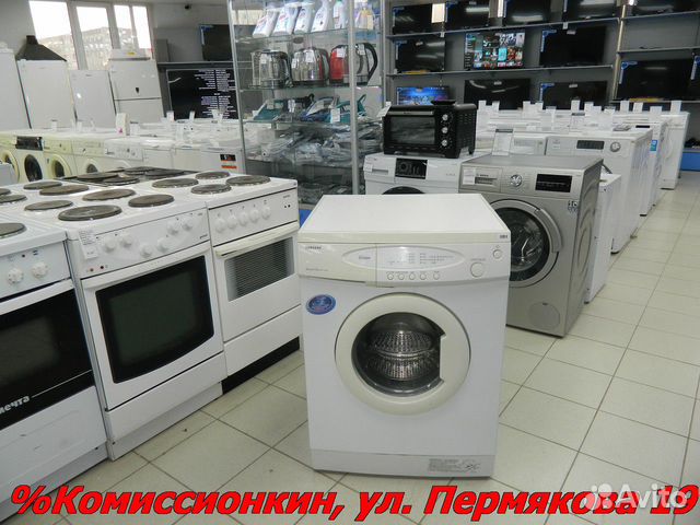 Стиральная машина Samsung