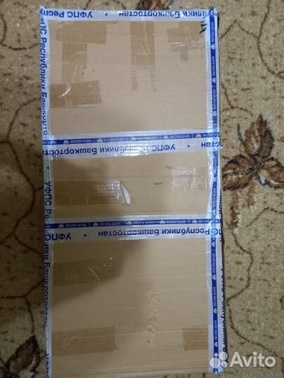 Счеты абакус большие демонстрационные