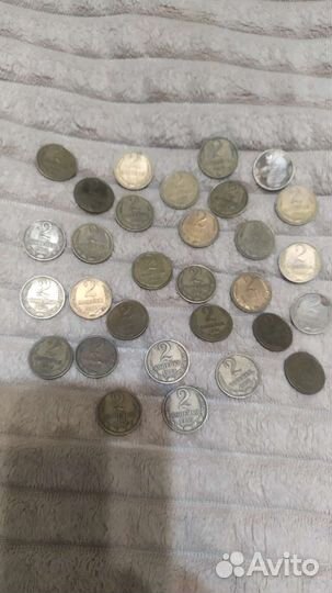 Монеты 2 копейки СССР
