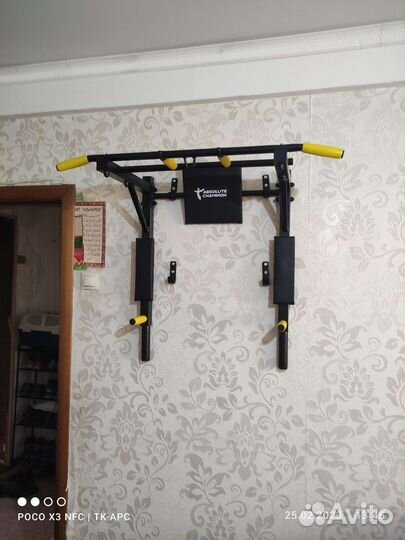 Турник настенный (профи) 3/1 турник брусья+пресс