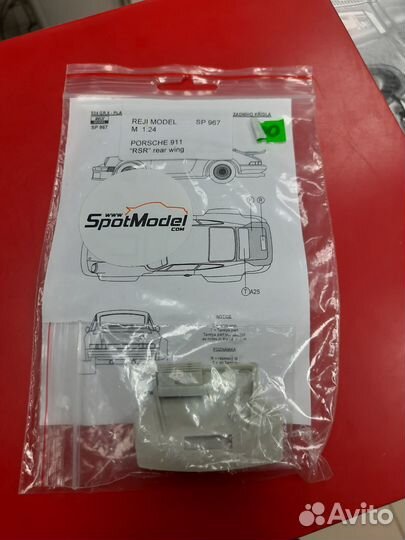 SP 967 Задний спойлер Porsche 934 Turbo RSR Group
