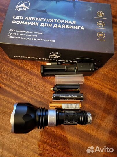 Фонарь для подводной охоты/дайвинга, 50м. Новые