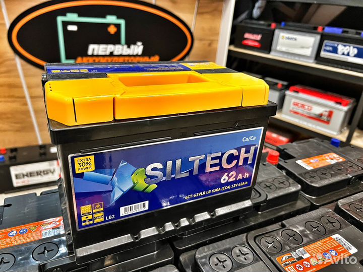 Аккумуляторы с Бесплатной доставкой