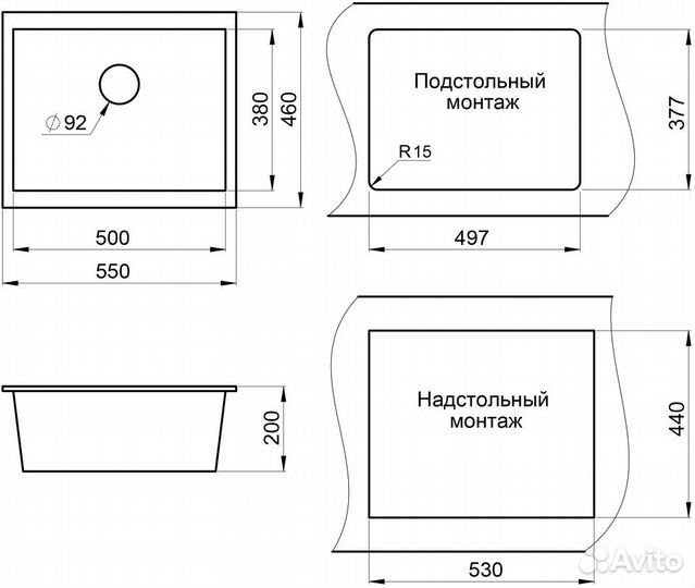 Кварцевая мойка granula 5551, базальт, кварц