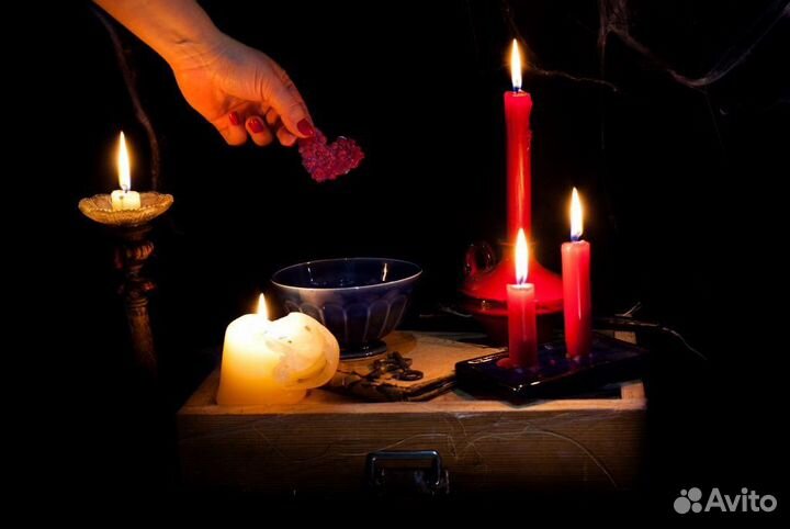 Гадание Защита Любовная магия