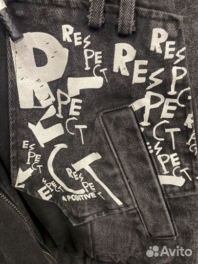 Джинсовая куртка