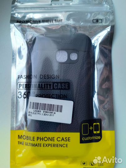 Чехол Samsung A3 (2017)