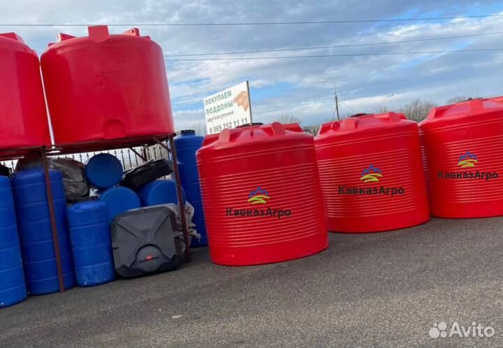 Емкость, бак, вода, 5000л кас от производителя