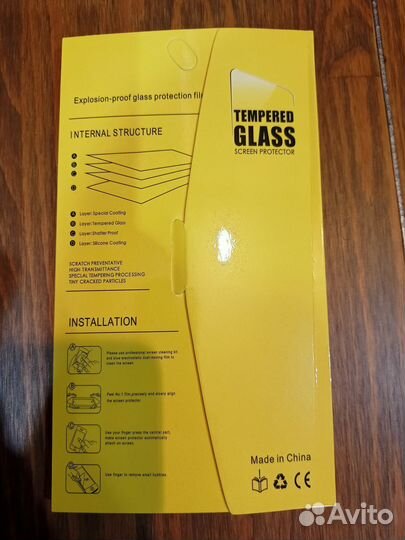 Защитное стекло Realme 10