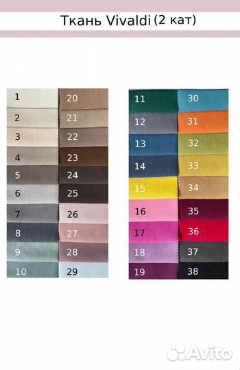 Детская кровать-диван с бортиком Soft