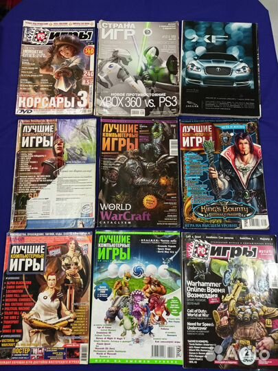 Лучшие компьютерные игры Игромания