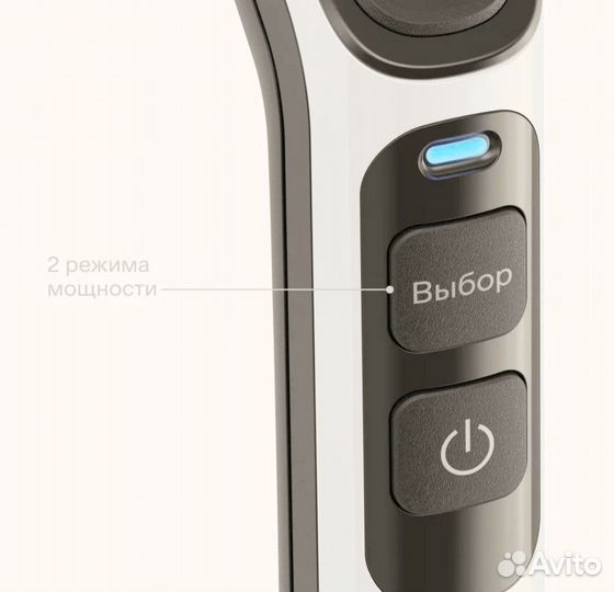 Моющий пылесос