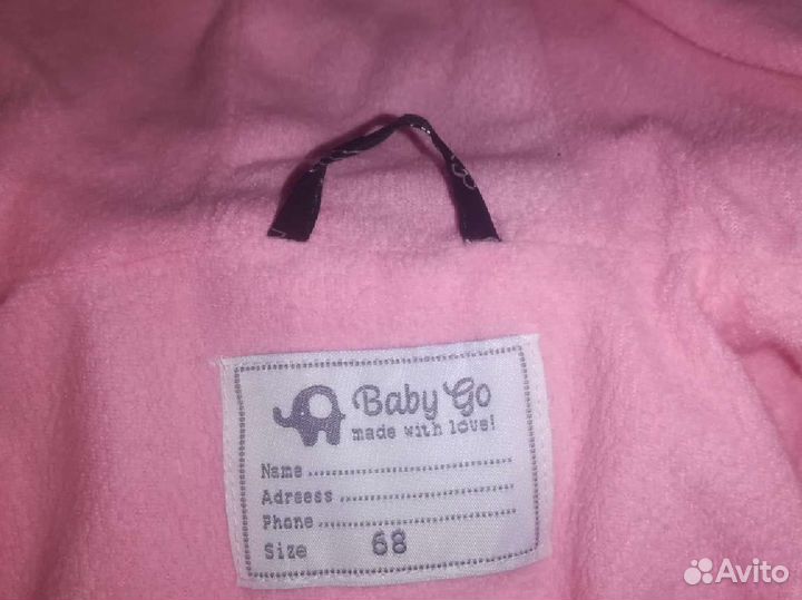 Зимний комбинезон для девочки 68
