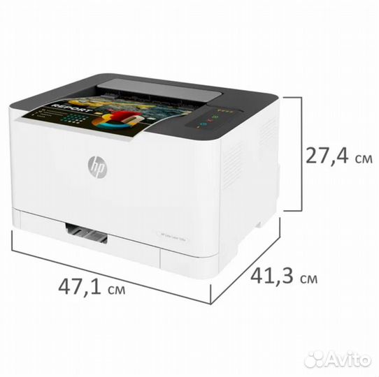 Лазерный цветной принтер HP color laser 150a