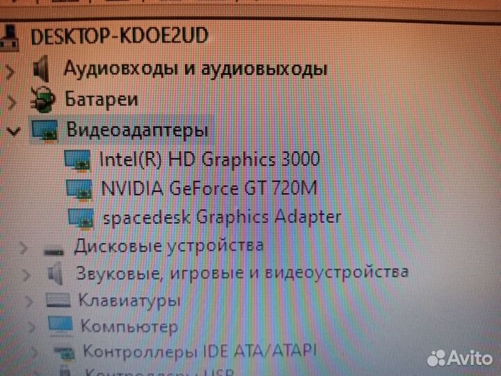 Ноутбук Lenovo b590