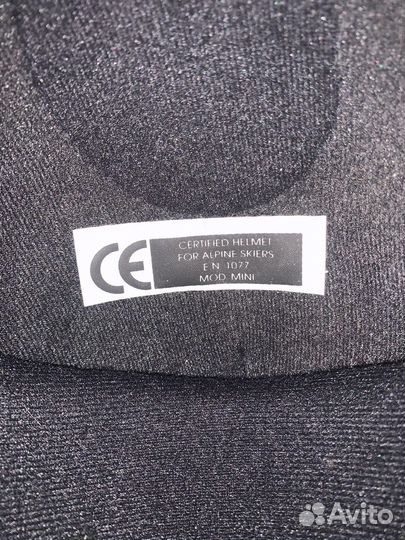 Шлем горнолыжный детский 52