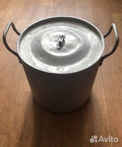 Кастрюля алюминиевая 50 литров