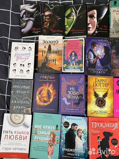 Продам книги