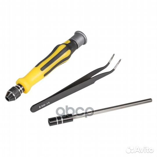 Набор отвёрток для точных работ 45 предметов в