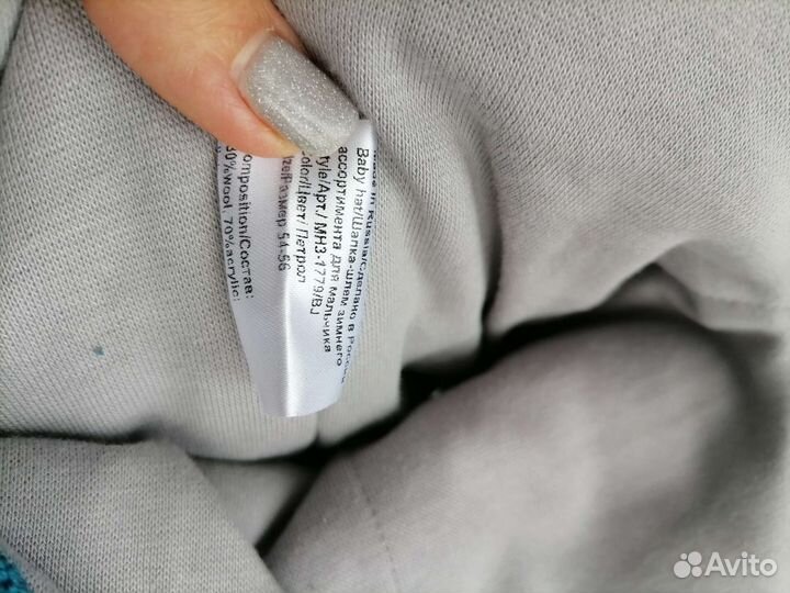 Шапка шлем зимняя новая