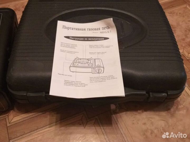 Газовая плитка