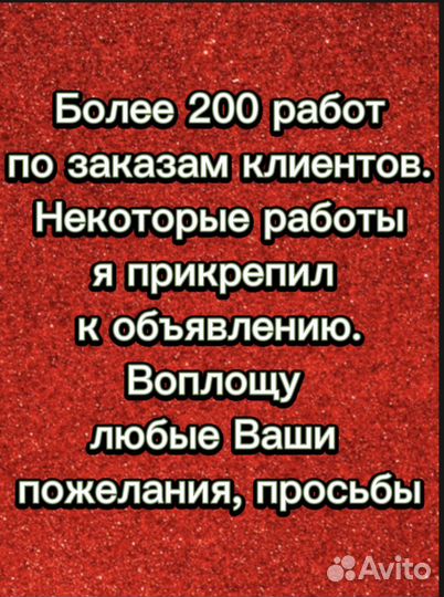 Видеомонтаж / создание роликов / презентаций